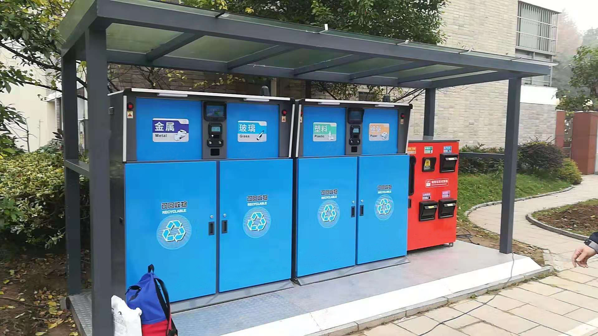揚州儀征垃圾箱案例.jpg
