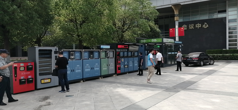 垃圾分類(lèi)收集箱